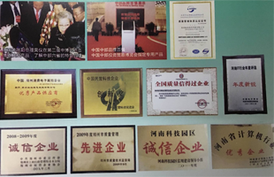 16年專(zhuān)注于觸控產(chǎn)品的研發(fā)、生產(chǎn)、銷(xiāo)售、服務(wù)于一體
