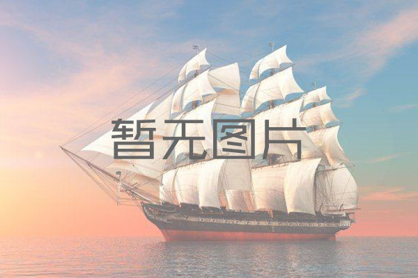 廢鋼是電弧爐冶煉的最主要原料， 它的替代品有哪些？